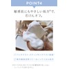 ETVOS Etovos Mineral UV Aqua Serum SPF35 PA+++ 30g #Tone