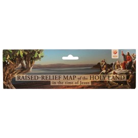Raised Relief 3D Map of Israel in Jesus' Time (Shows Place Names Under Roman Rule)