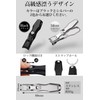 Nail Clipper Revolution, Prevents Nails from Scattering x Cutting Thick