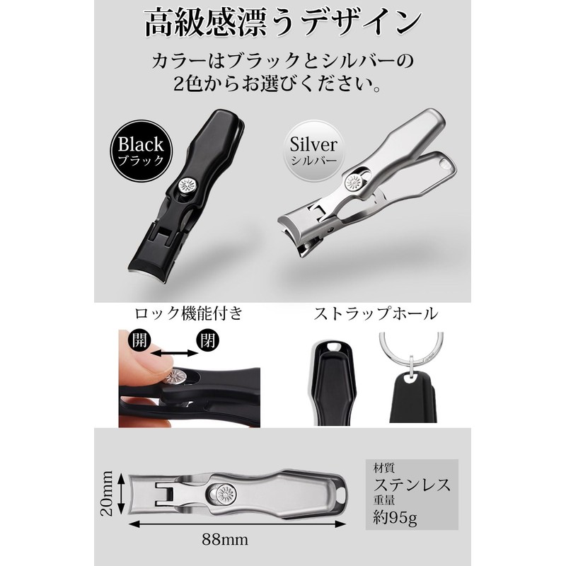 Nail Clipper Revolution, Prevents Nails from Scattering x Cutting Thick