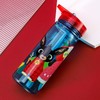 Stor Bing Kids Water Bottle 580ml School Water Bottle Durable
