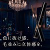 Kate Eyebrow Mascara 3D Eyebrow Color