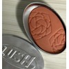 See details Lush Massage Bar - Solid Massage Bar (True Romance) / 러쉬마사지바 - 고체 마사지 바 (트루 로맨스)