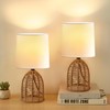 EJIAXIN Rattan Lamp Boho Lamps Set of 2-13.75" Mini Farmhouse