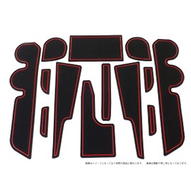 [Electric P available] Toyota Rise & Daihatsu Rocky (RAIZE Rocky) Interior Rubber Mat for Late HV ([Electric P] Red (RED) Rubber Mat Door Mat Door Pocket Mat A200 Dress Up Parts Accessories