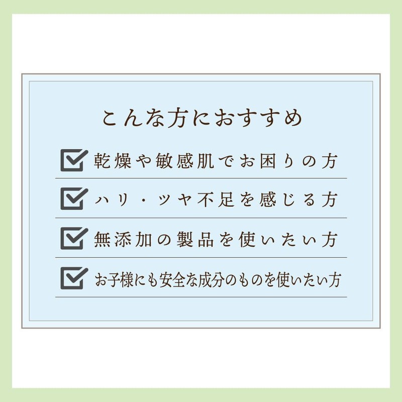 Argan Cream 1.4 oz (40 g) (Whole Body Butter) [Certified