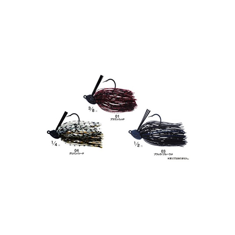 Owner (Owner) Rubber Jig RJ-45 10 Evil Circuit Jig 1/4oz,