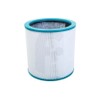 Dyson Pure Series 360° Glass HEPA Filter for AM/TP/BP