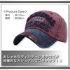 White Fang CA213 Men's Vintage Damaged Cap, Logo, Cool, Stylish,