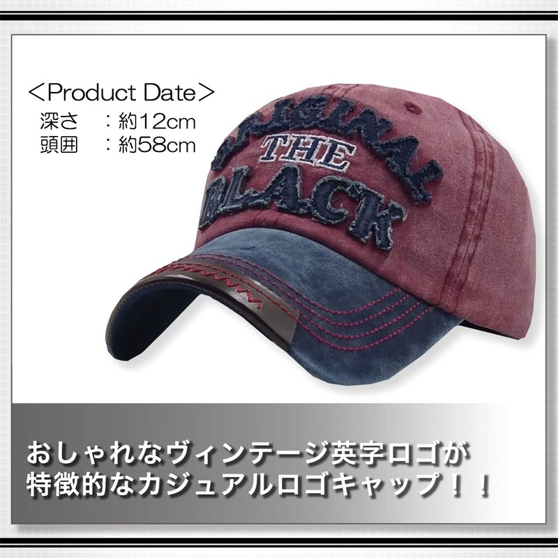 White Fang CA213 Men's Vintage Damaged Cap, Logo, Cool, Stylish,