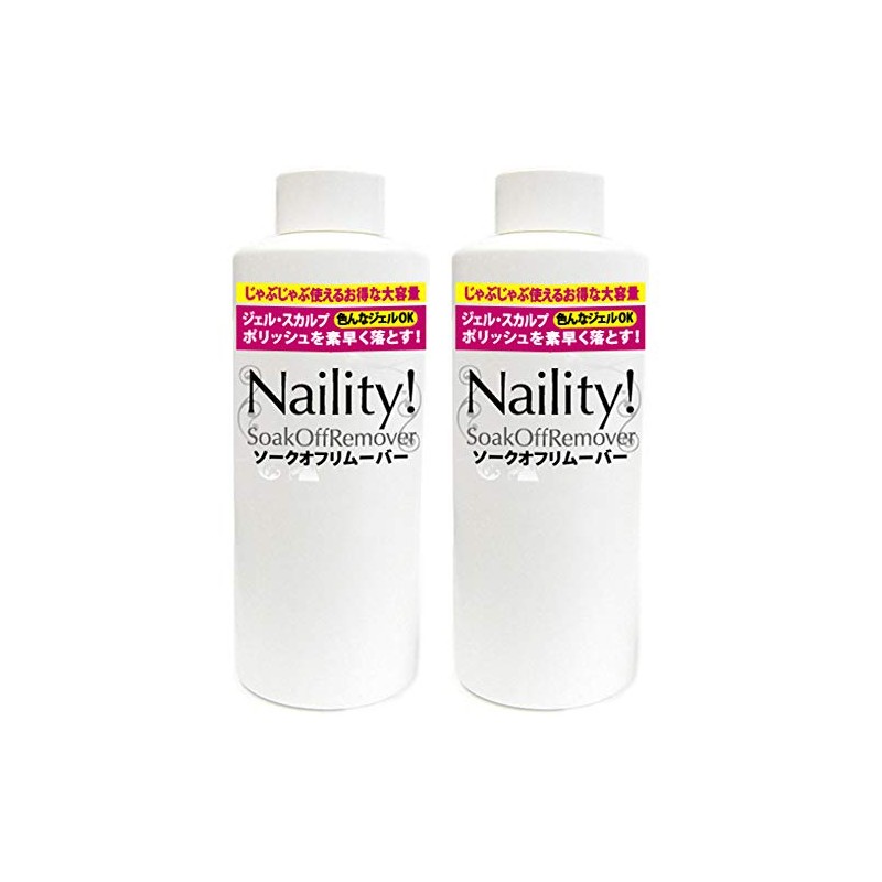 Naility! Soak Off Remover Refill, 16.9 fl oz (500 ml),