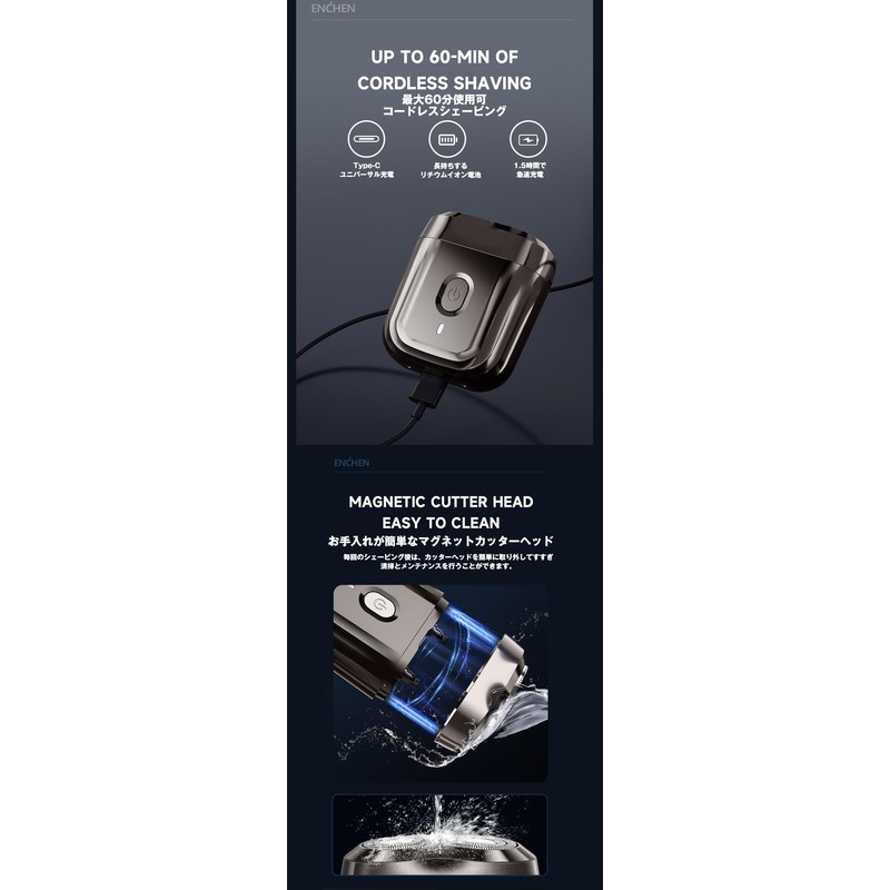 ENCHEN 電動シェーバー 電気シェーバー ミニ mini6 シェーバー 充電式 メンズシェーバー 回転式 髭剃り