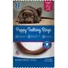 N-Bone Puppy Teething Rings Grain-Free Blueberry BBQ, 1 Count