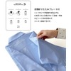 HelloGO Shirt Case, Clothes Storage Case, Storage Bag, Small Items,