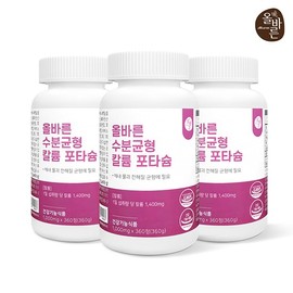 upright Proper Hydration Balance Potassium 360 Tablets, 3 Bottles (Total 9-Month Supply) / 올바른 수분균형 칼륨 포타슘 360정 3병 (총 9개월분)