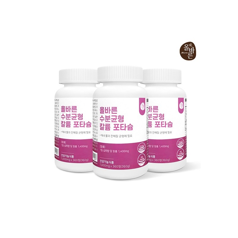upright Proper Hydration Balance Potassium 360 Tablets, 3 Bottles (Total