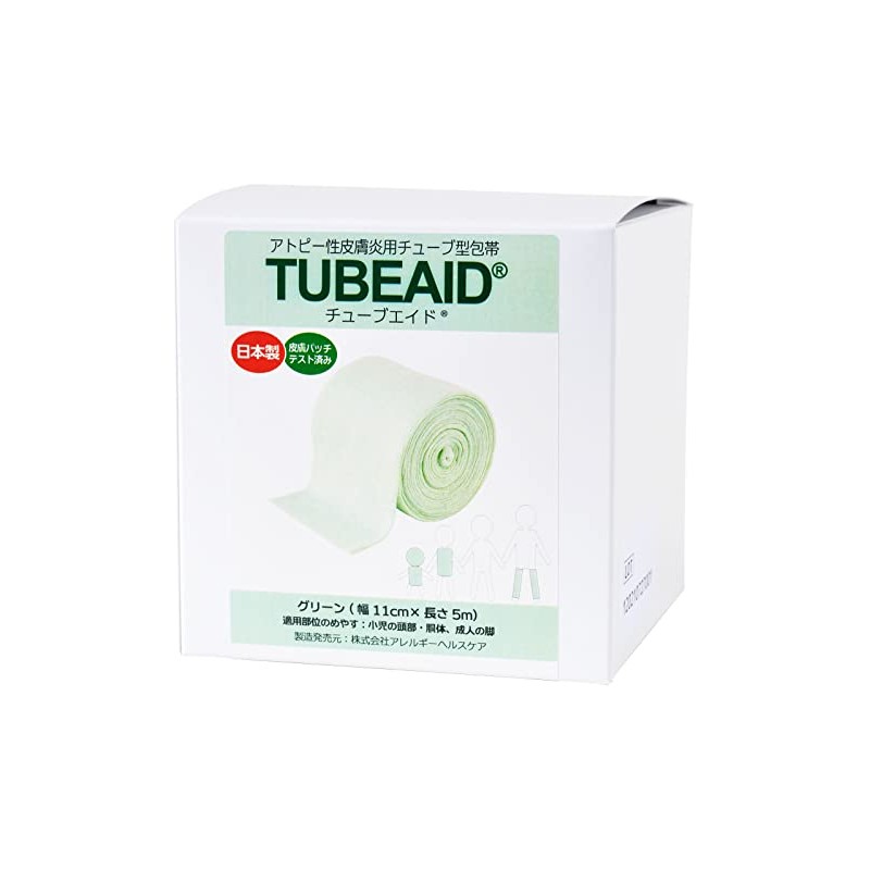 TubeAid Green 395004 11CMX5M Tube Bandage