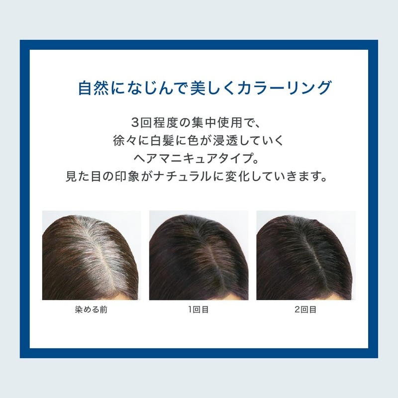 LPLP 99183 Original Color Treatment, Mocha Brown, Set of 2,