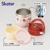 Skater Thermal Lunch Box, Bowl-shaped, 18.2 fl oz (540 ml),
