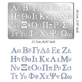 NBEADS Metal Ancient Lettering Stencil, Stainless Steel Old English Font Ancient Alphabet Template 17.7x10.1cm Reusable Art and Crafts Journal Stencils for Engraving and Scrapbooking Project