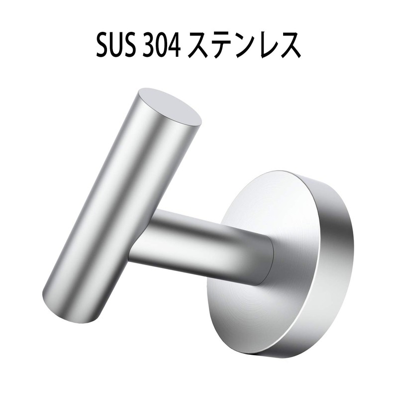 Tuggui Towel Robe Hook SUS 304 Stainless Steel Wall Mount