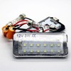 2 x LED SMD license plate modules – E-mark –