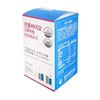 Gunpung Bio 건풍바이오 고투카원 700mg x 90정 1개 / 써클