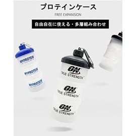 BAIHUOWU Protein Case, Supplement Case, Powder Case, Funnel, Protein Powder, Protein Shaker, 3 Layers, Divided Funnel, Powder, Capsule, Storage, Portable, Dishwasher-Safe, Gym, Training, Work