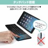 メディアカバーマーケット サムスン Galaxy Tab S10 Lite 10.9インチ 互換品 Bluetooth ワイヤレス
