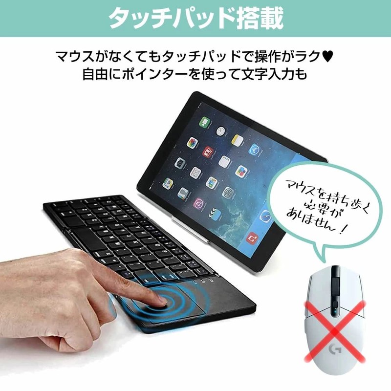 メディアカバーマーケット サムスン Galaxy Tab S10 Lite 10.9インチ 互換品 Bluetooth ワイヤレス
