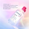 BIODERMA, Agua Micelar, Sensibio H2O, Desmaquillante para Piel Sensible, Calma