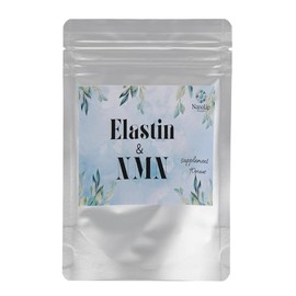 エラスチン＋NMN (粒) ３か月分 ９０粒 １粒にエラスチン末100mg NMN100mg配合