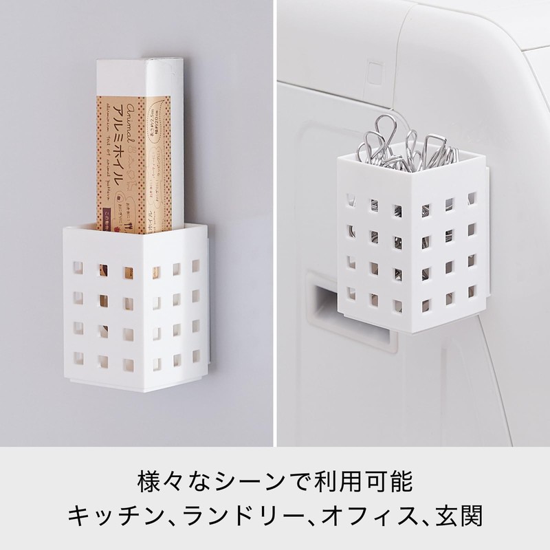 Like-it Magnetic Mag-On Towel Ring