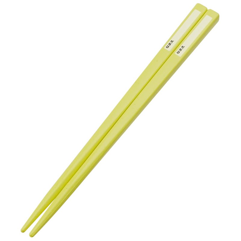 Skater TACC2AG-A Trio Set, Chopsticks, Spoon and Fork, Splatoon 3,