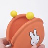 p+g Design POCHI Miffy (Face) PG-39402 Free Size