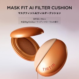 TIRTIR Mask Fit Cushion [Tiltil] Mask Fit Cushion, Main Unit, 0.6 oz (18 g) (AI FILTER 23N)