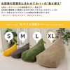 Celtan Bead Cushion Cover Triangle Cushion Cover Exclusive Washable Cover