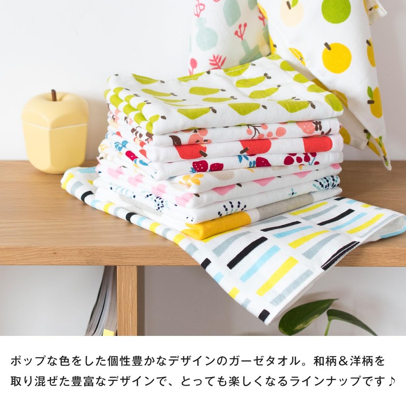 Bloom Gauze Touch Bath Towel, Set of 2, Same Pattern