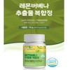 Complex organic hibiscus highly concentrated powder including lemon verbena extract