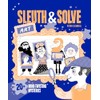 Sleuth & Solve: Art: 20+ Mind-Twisting Mysteries