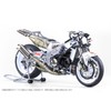 PLATS/BEEMAX 1/12 Suzuki RGV-Gam (XR79) 1993 WGP500 Champion Plastic Model