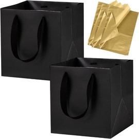 MAQMAQQ Large Square Gift Bags Square Bottom Bags with Handles for Party Favor, Birthday Gift Bag (12 x 12 x 12 in, 2 CT) (Black (2Pcs))