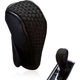 Funda para palanca de cambios de coche, protector de palanca de cambios de cuero, pomo de cambio antideslizante y transpirable, accesorios de interior de moda modificados, universal para la