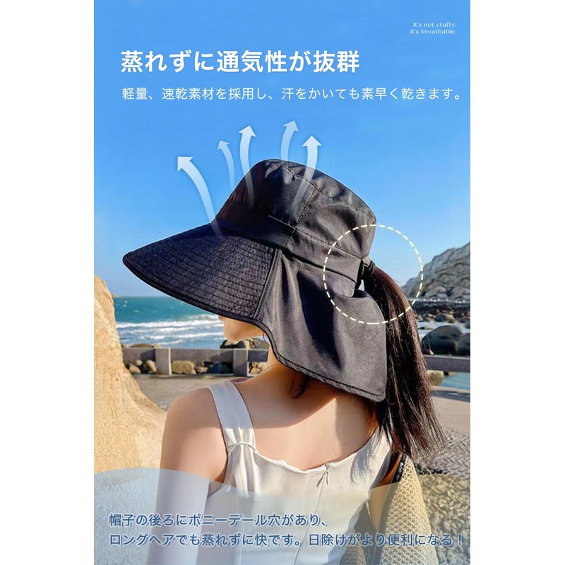 ARSZHORSVS Women's UV Protection, Sun Protection, Wide Brim, Sunscreen Hat,
