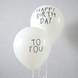 regalo Message Balloons (5 Pieces) Balloons, Birthday Decoration, Balloons, Monotone (A Type - Happy Birthday Day, Handwriting-White)
