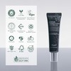 Benton [Benton]*renewal* Fermentation Eye Cream 30ml