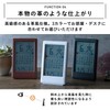 ADESSO Radio Clock Calendar, Thermometer, Alarm Compact Multi-functional Easy to