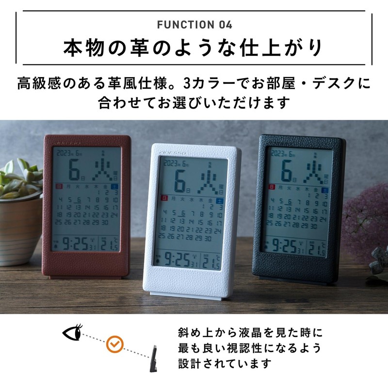 ADESSO Radio Clock Calendar, Thermometer, Alarm Compact Multi-functional Easy to