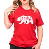 Mama Bear Shirt, Mama Shirt, Mothers Day Gift, Womens Shirt,