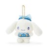 Sanrio 134571 Cinnamoroll Mascot Holder (Magical)